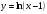 hello_html_6c4d4b5.gif